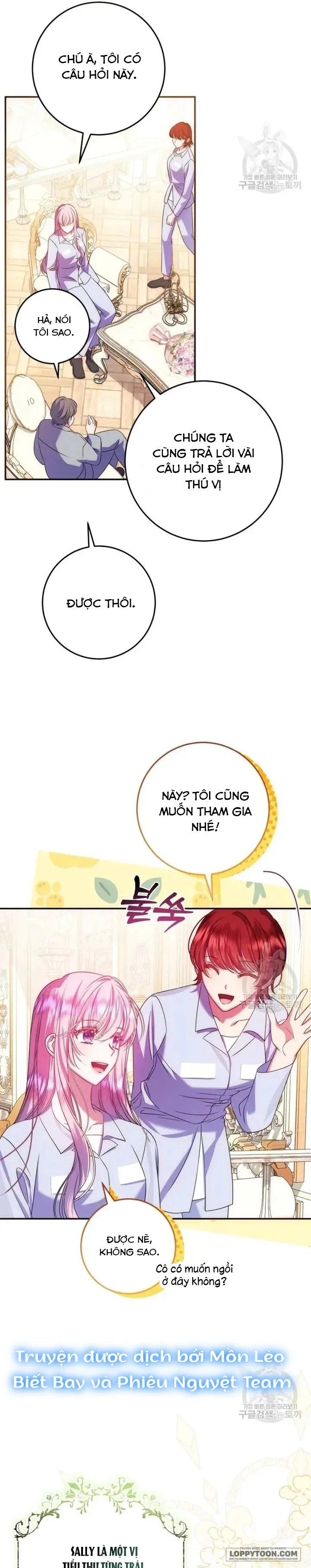 Tôi Gặp Nam Chính Trong Tù - Chap 17 - Trang 25