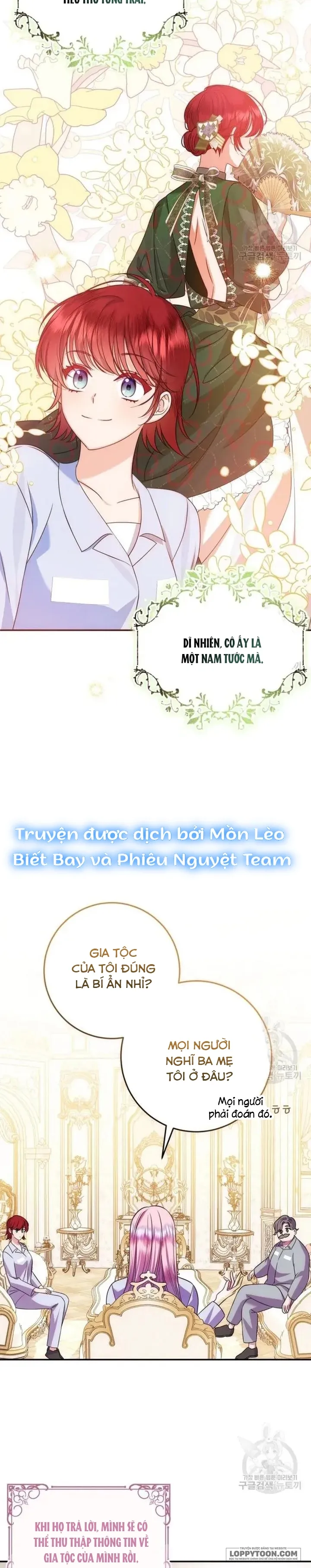 Tôi Gặp Nam Chính Trong Tù - Chap 17 - Trang 26