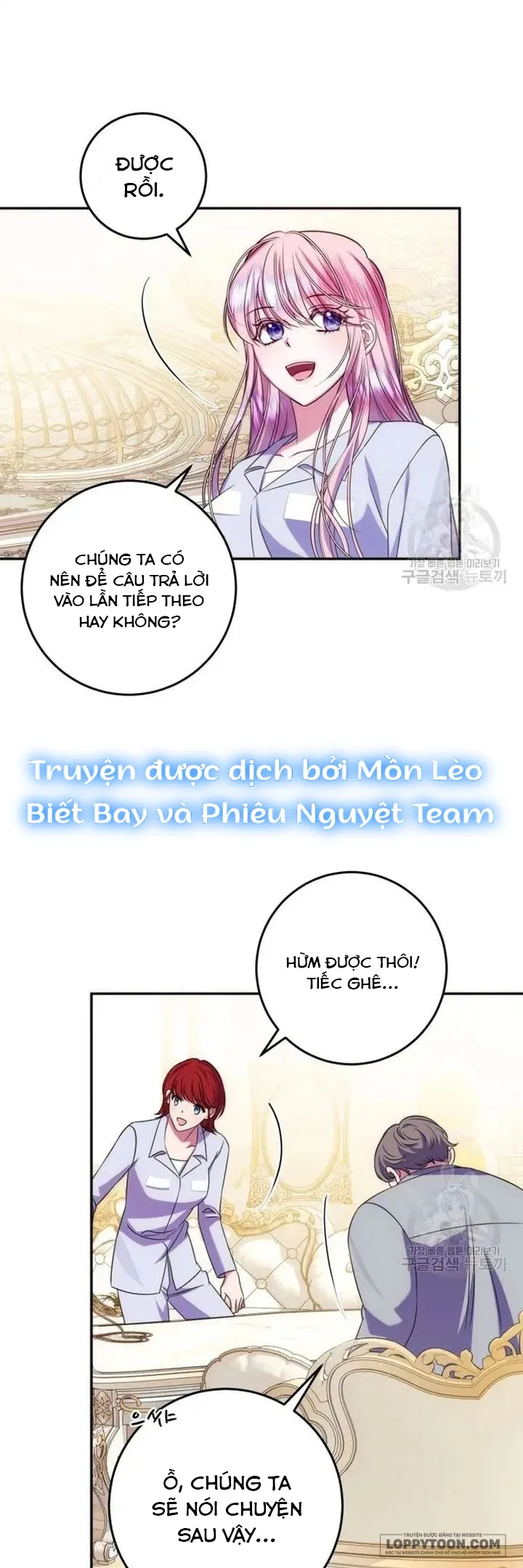 Tôi Gặp Nam Chính Trong Tù - Chap 17 - Trang 33