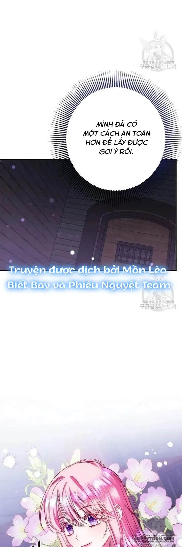 Tôi Gặp Nam Chính Trong Tù - Chap 17 - Trang 35