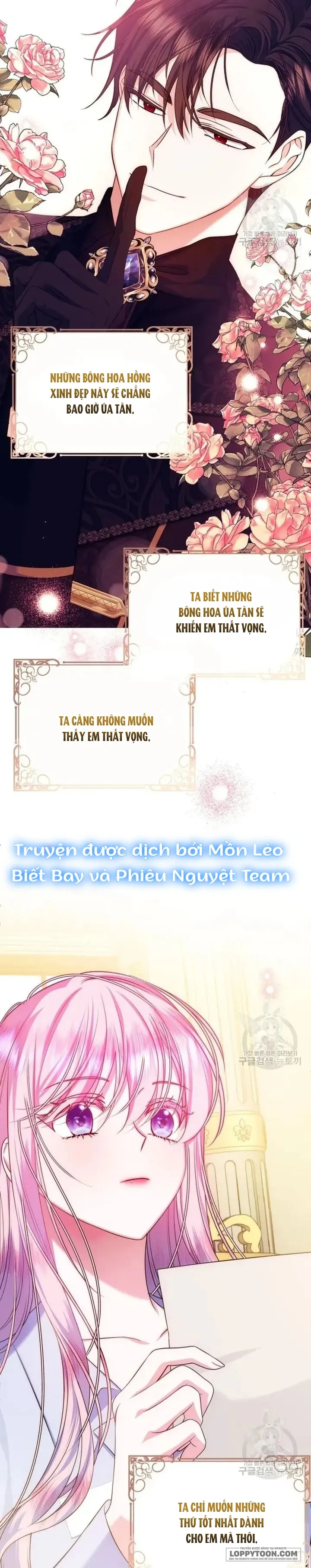 Tôi Gặp Nam Chính Trong Tù - Chap 17 - Trang 10