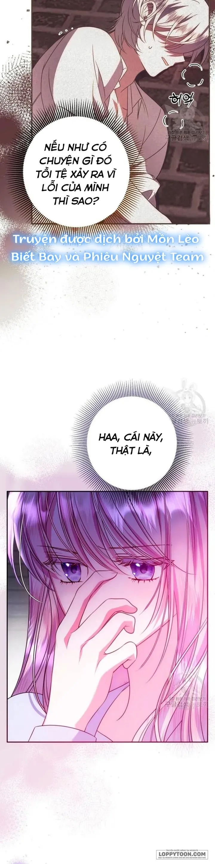 Tôi Gặp Nam Chính Trong Tù - Chap 18 - Trang 16