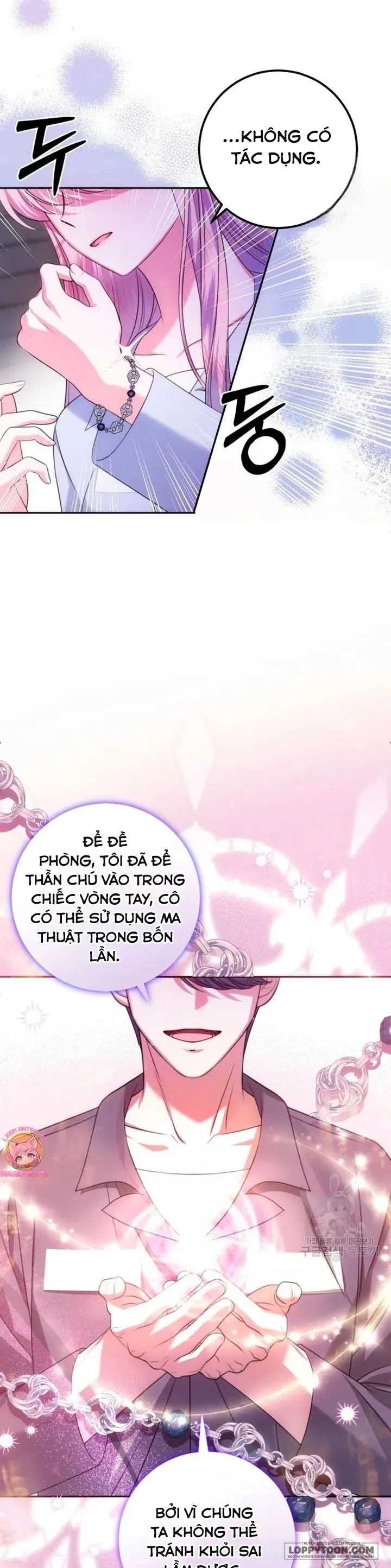 Tôi Gặp Nam Chính Trong Tù - Chap 18 - Trang 17