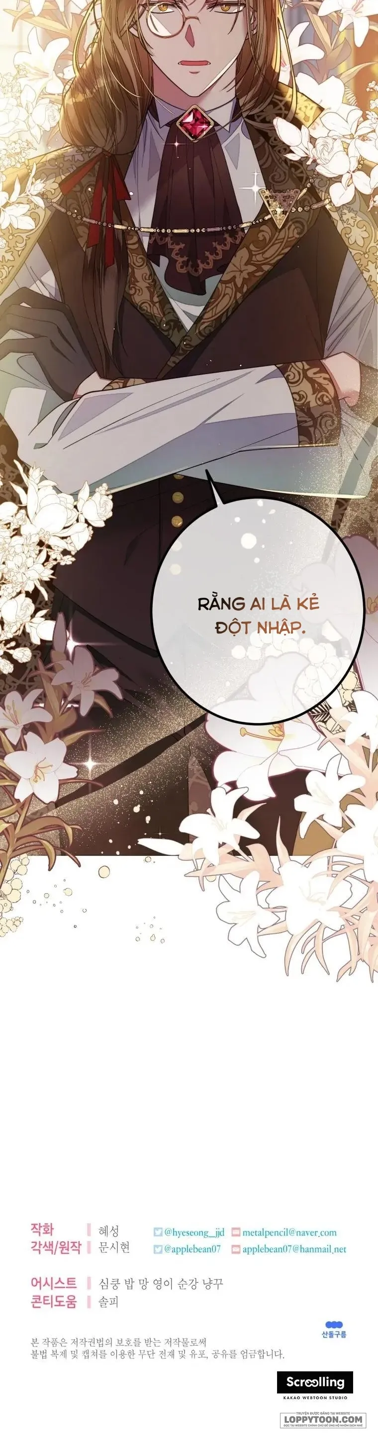 Tôi Gặp Nam Chính Trong Tù - Chap 2 - Trang 42