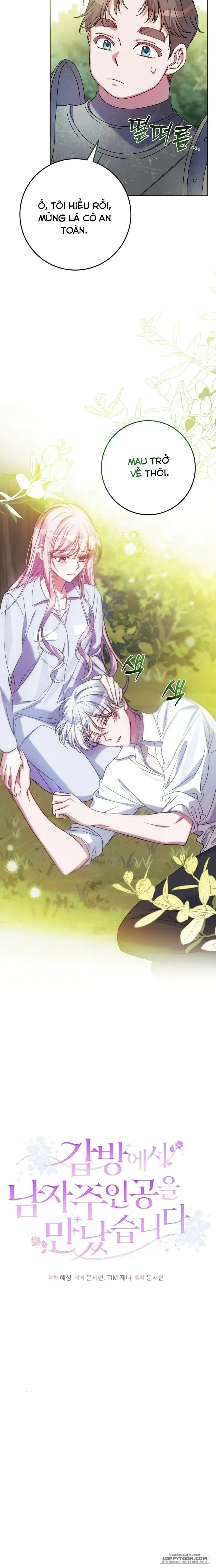 Tôi Gặp Nam Chính Trong Tù - Chap 21 - Trang 24