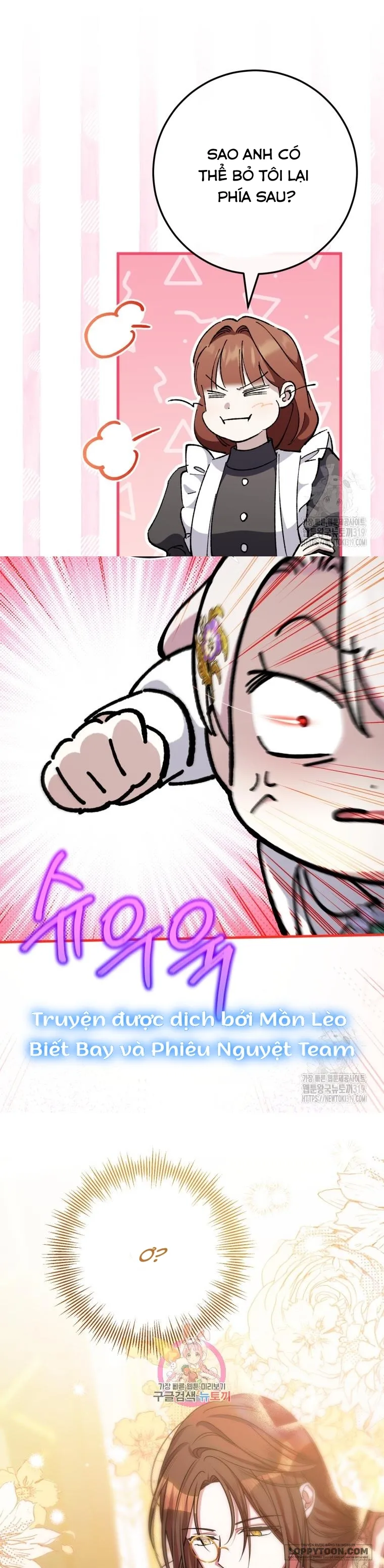 Tôi Gặp Nam Chính Trong Tù - Chap 23 - Trang 1