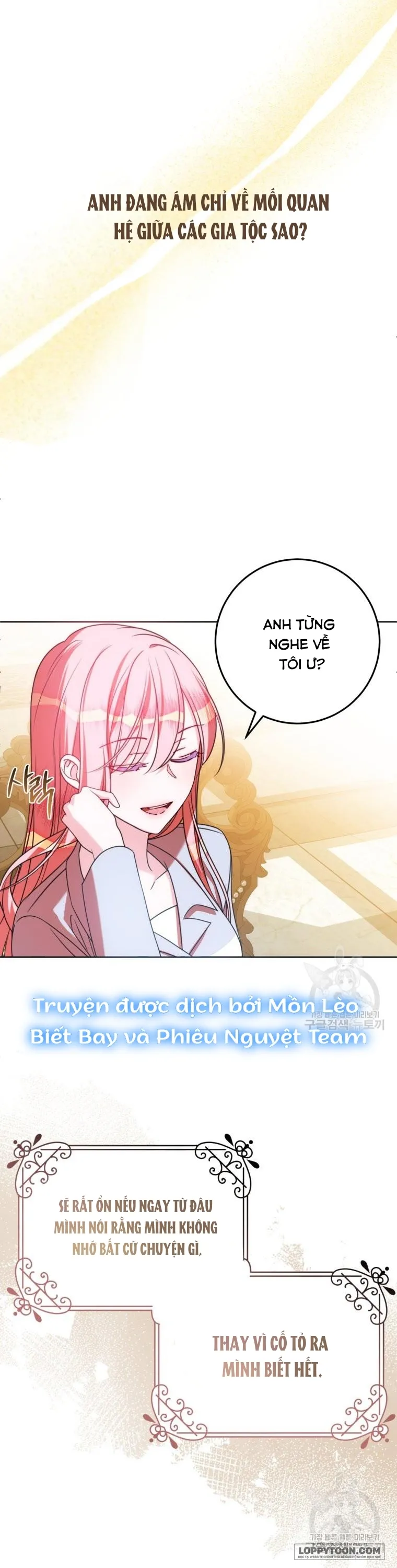 Tôi Gặp Nam Chính Trong Tù - Chap 23 - Trang 11