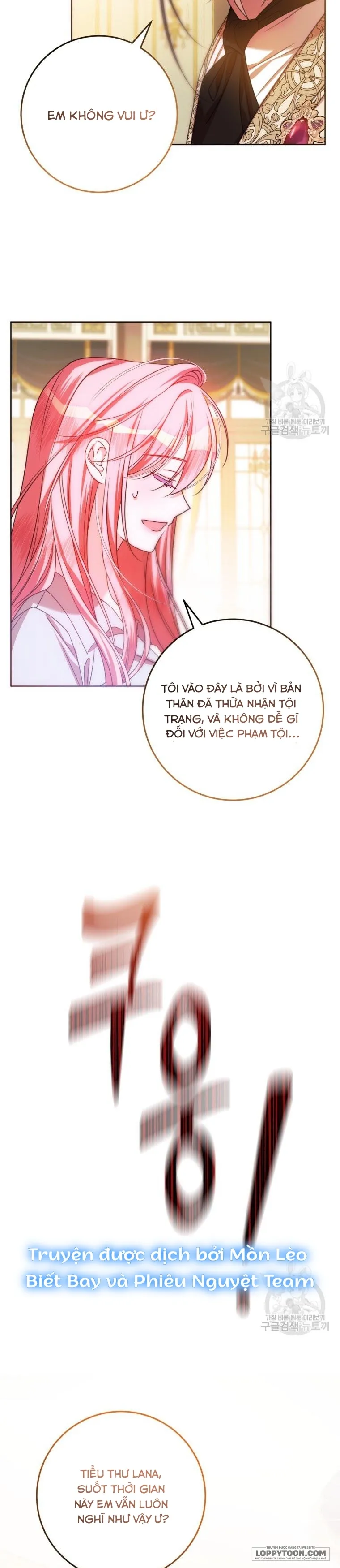 Tôi Gặp Nam Chính Trong Tù - Chap 23 - Trang 15