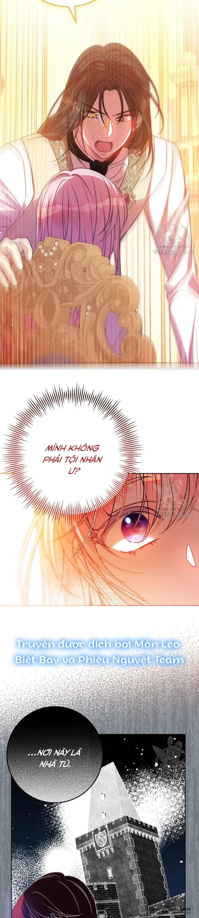Tôi Gặp Nam Chính Trong Tù - Chap 23 - Trang 17