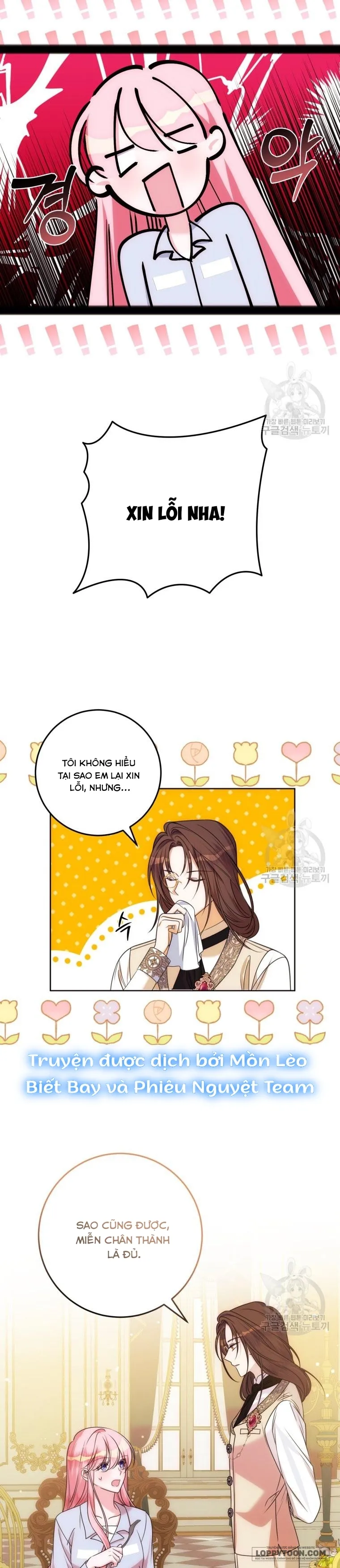 Tôi Gặp Nam Chính Trong Tù - Chap 23 - Trang 3