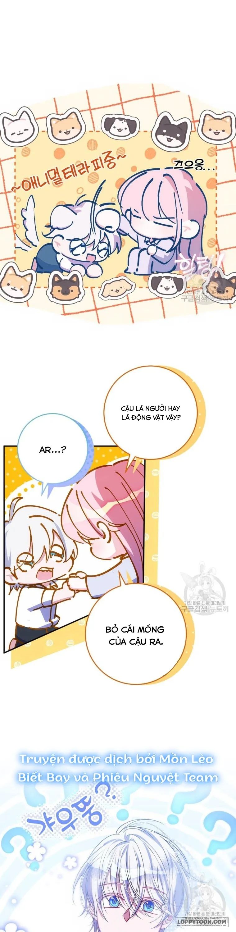 Tôi Gặp Nam Chính Trong Tù - Chap 23 - Trang 25