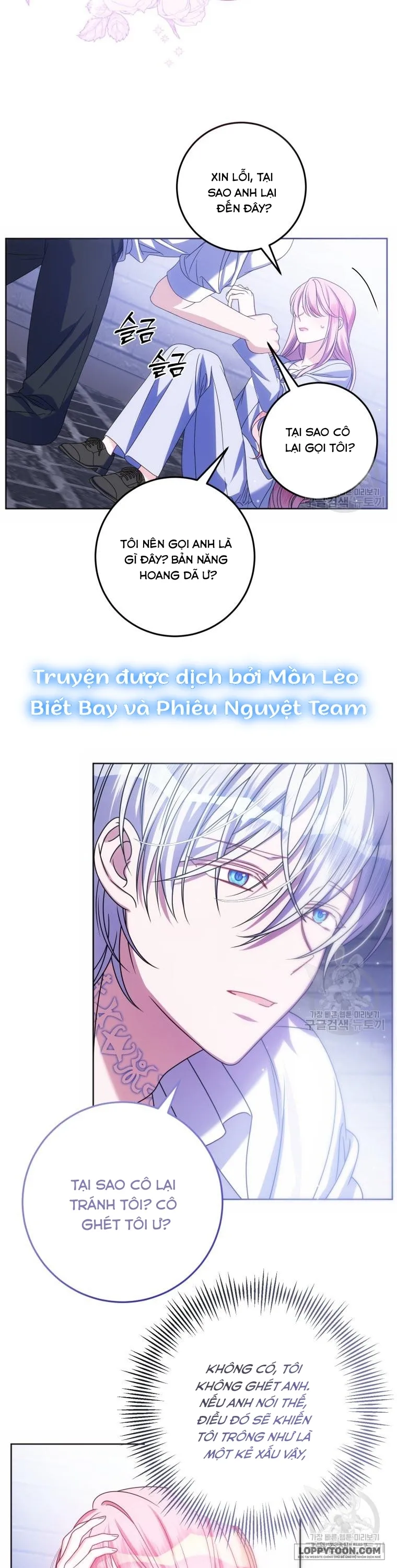 Tôi Gặp Nam Chính Trong Tù - Chap 23 - Trang 29