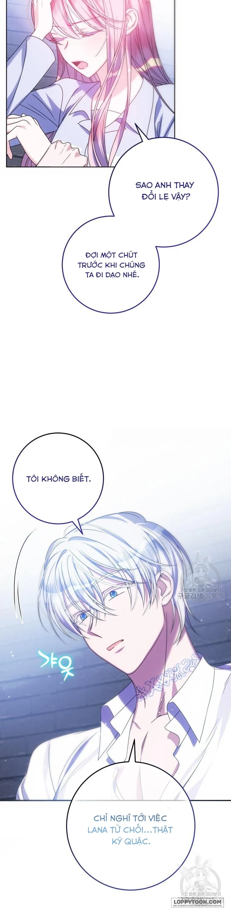 Tôi Gặp Nam Chính Trong Tù - Chap 23 - Trang 30