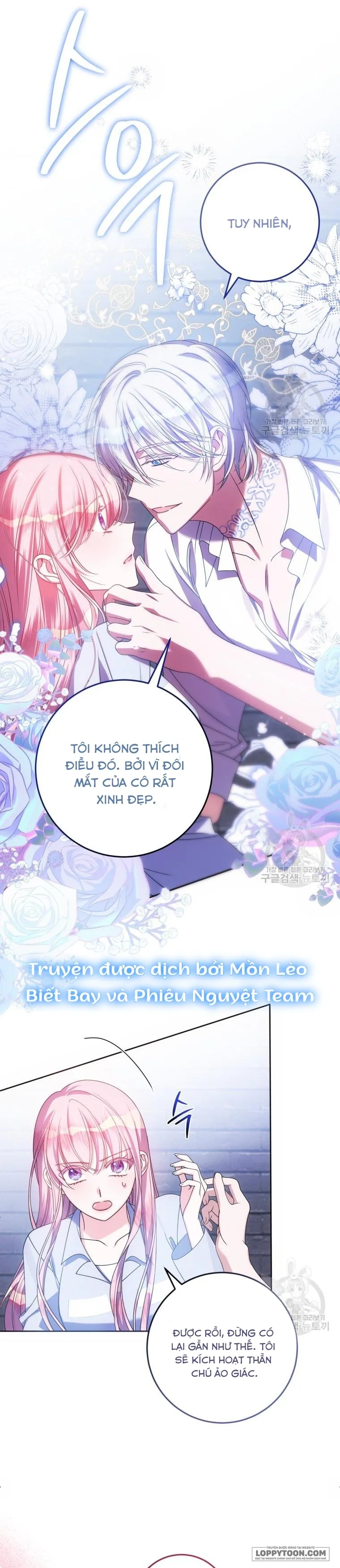 Tôi Gặp Nam Chính Trong Tù - Chap 23 - Trang 31