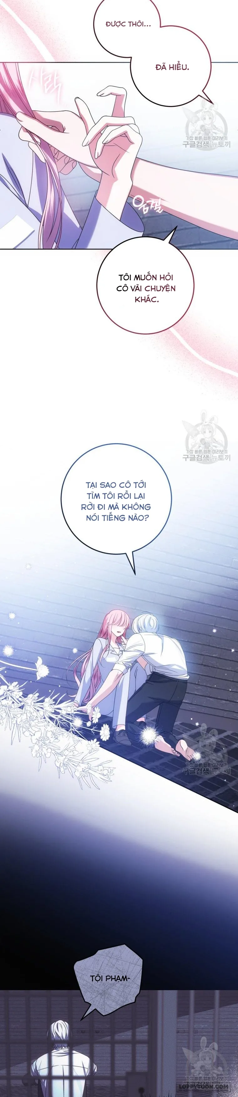 Tôi Gặp Nam Chính Trong Tù - Chap 23 - Trang 32