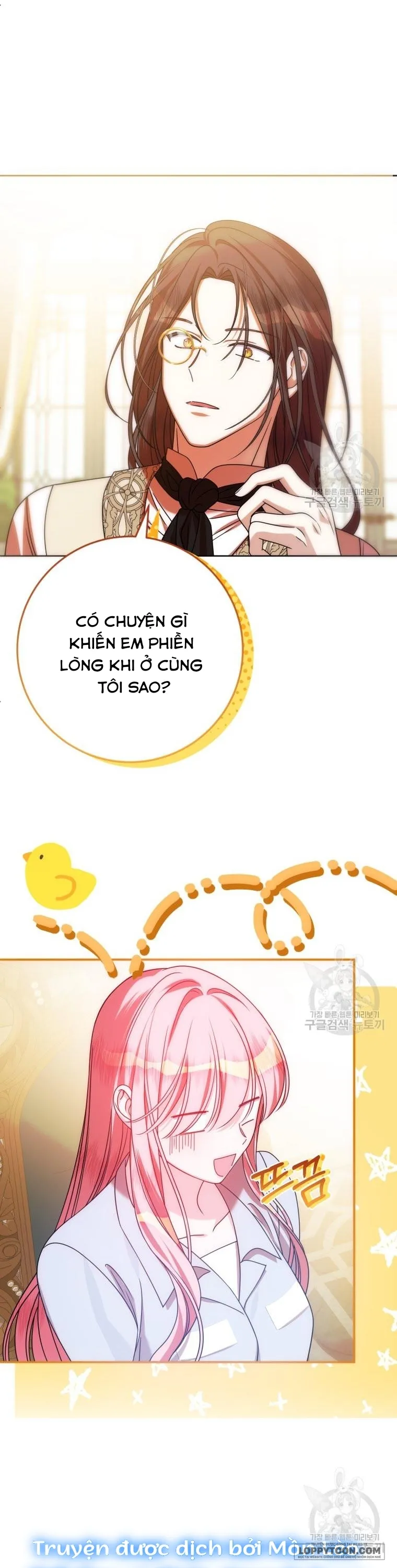 Tôi Gặp Nam Chính Trong Tù - Chap 23 - Trang 7