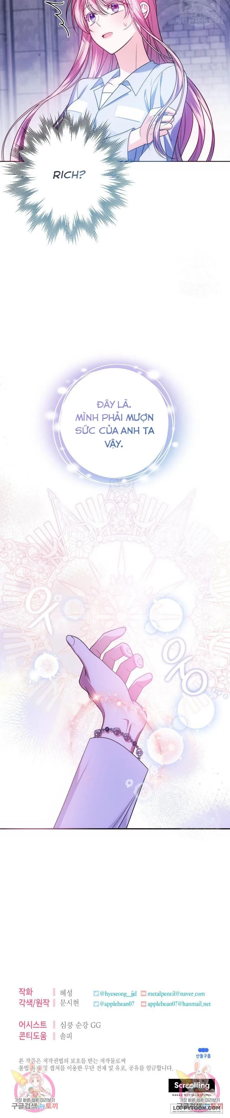 Tôi Gặp Nam Chính Trong Tù - Chap 24 - Trang 40