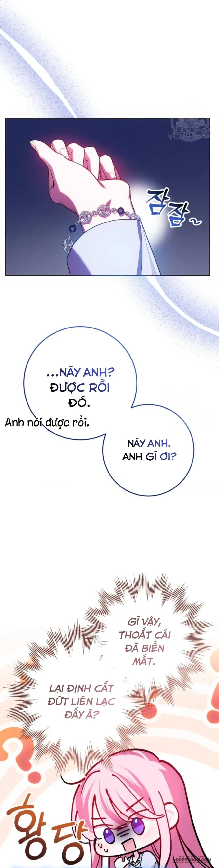 Tôi Gặp Nam Chính Trong Tù - Chap 25 - Trang 11