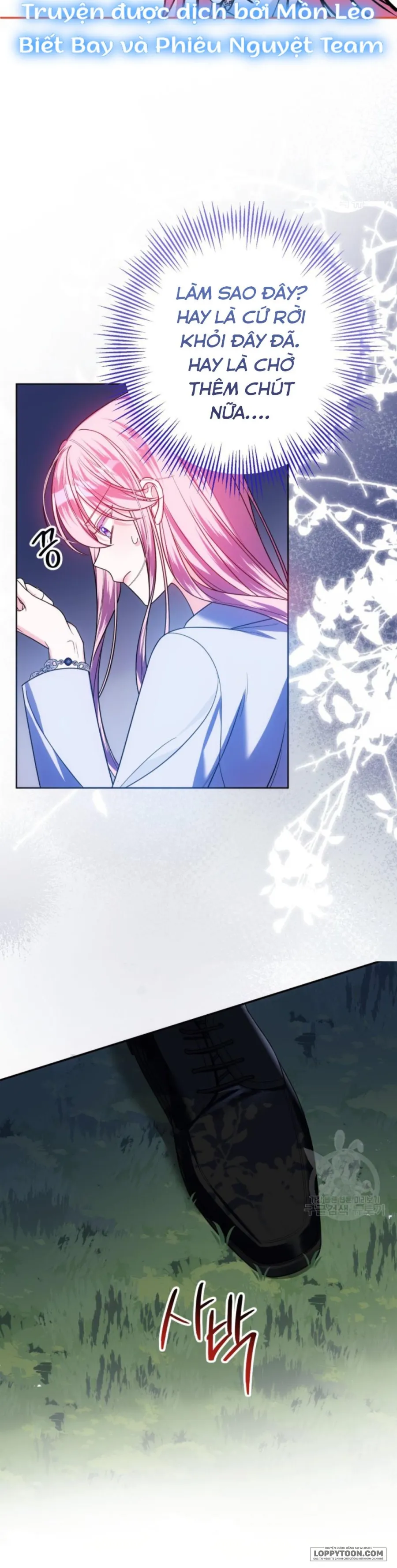 Tôi Gặp Nam Chính Trong Tù - Chap 25 - Trang 12
