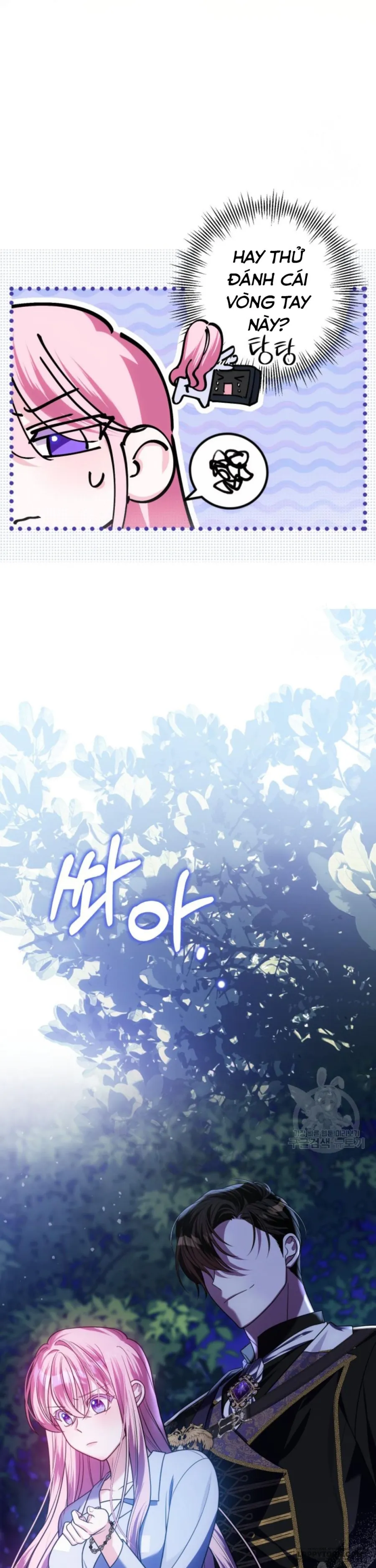 Tôi Gặp Nam Chính Trong Tù - Chap 25 - Trang 13