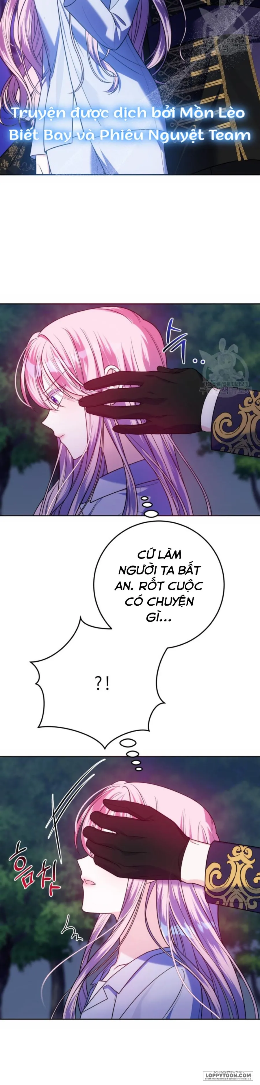 Tôi Gặp Nam Chính Trong Tù - Chap 25 - Trang 14
