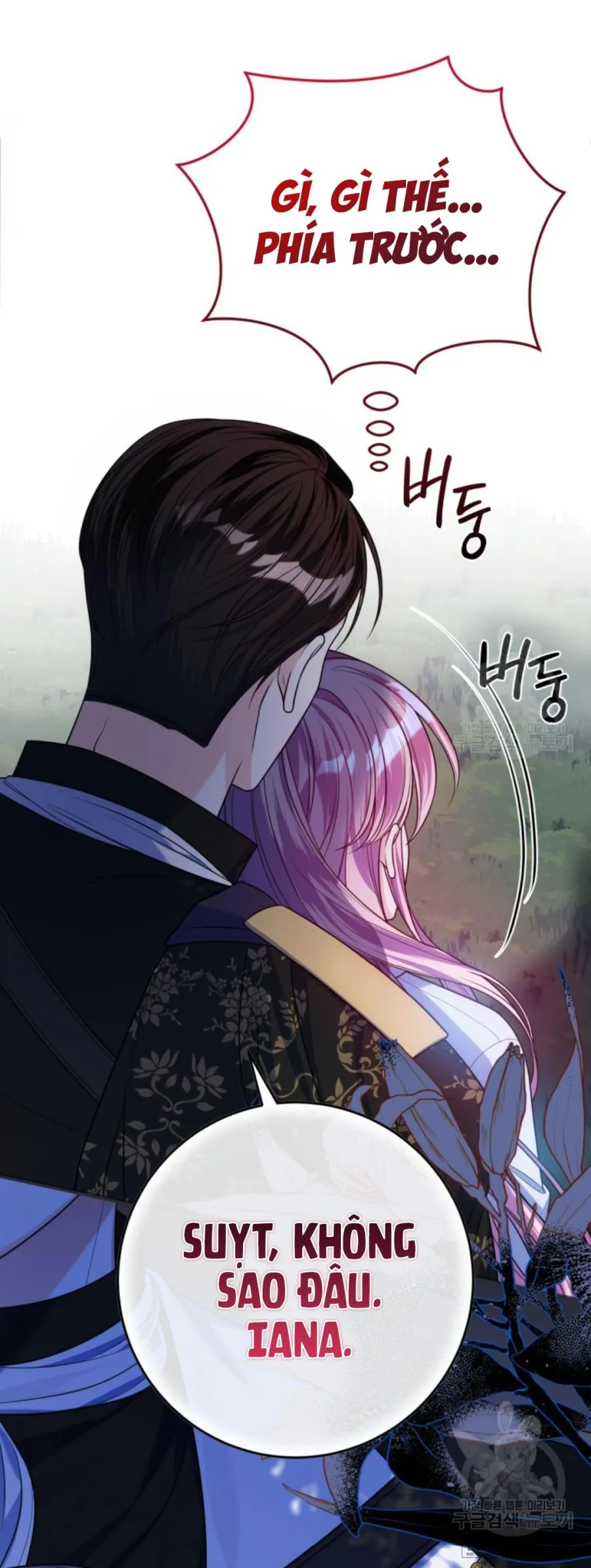 Tôi Gặp Nam Chính Trong Tù - Chap 25 - Trang 15