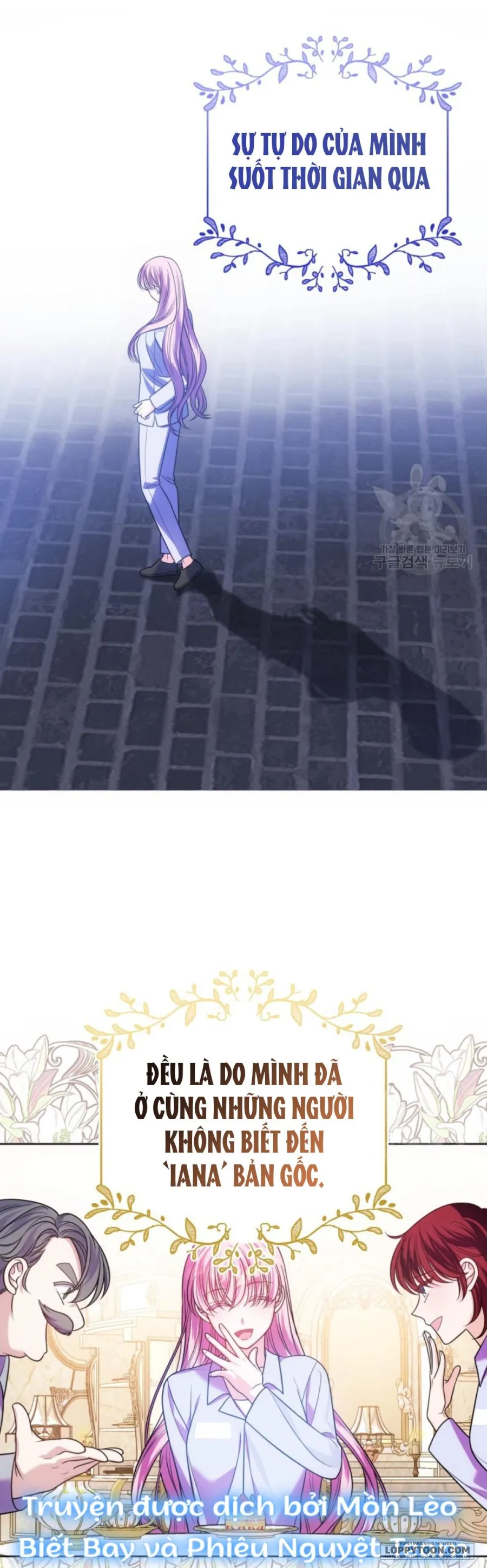 Tôi Gặp Nam Chính Trong Tù - Chap 25 - Trang 27