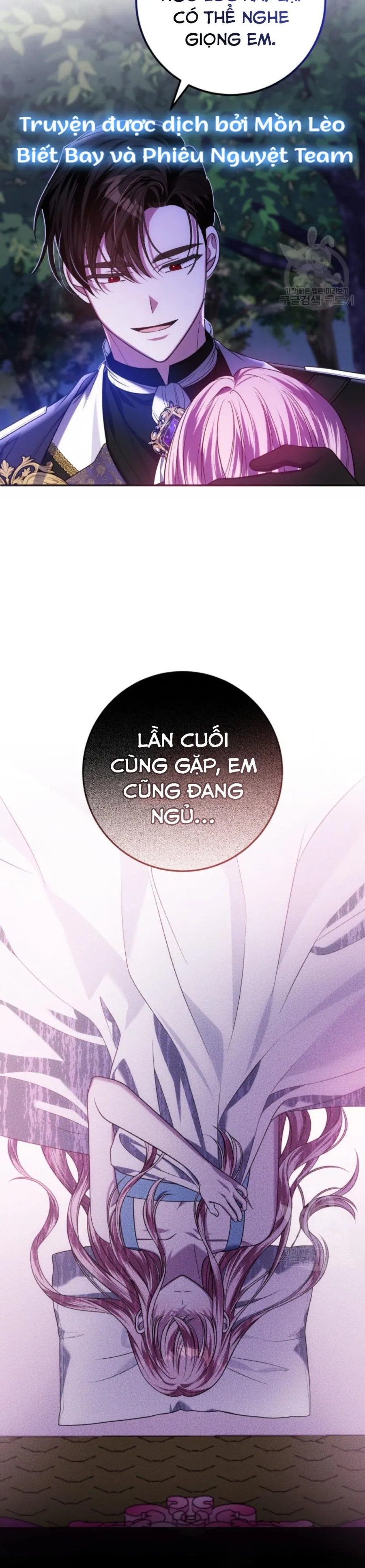 Tôi Gặp Nam Chính Trong Tù - Chap 25 - Trang 34