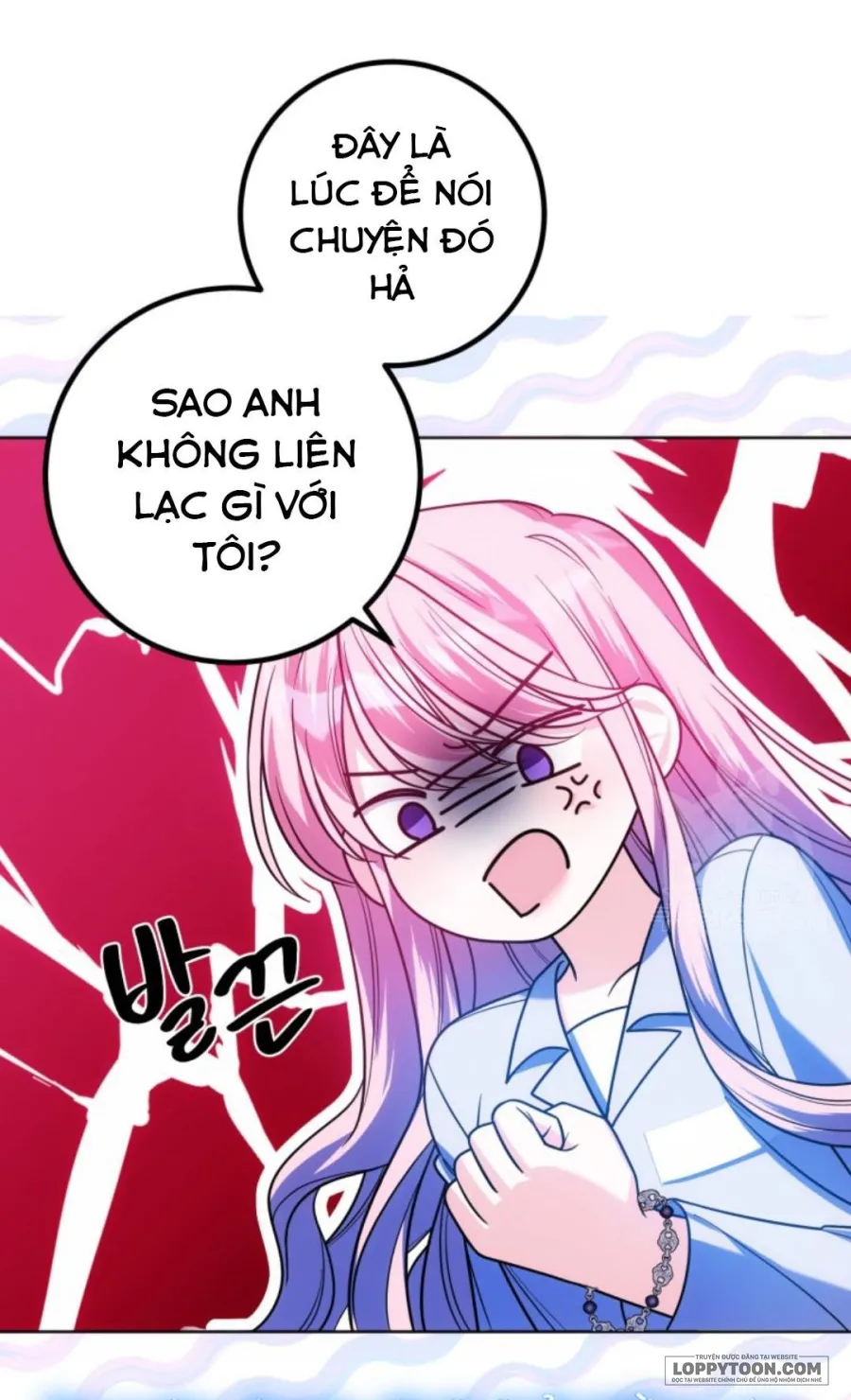 Tôi Gặp Nam Chính Trong Tù - Chap 25 - Trang 5