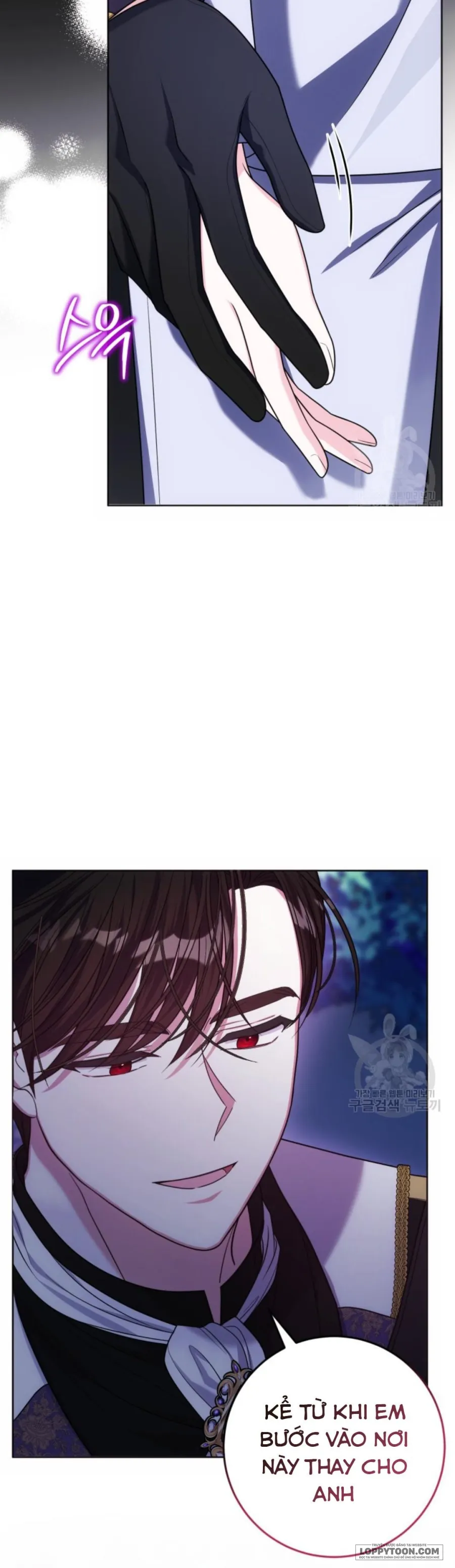 Tôi Gặp Nam Chính Trong Tù - Chap 25 - Trang 44