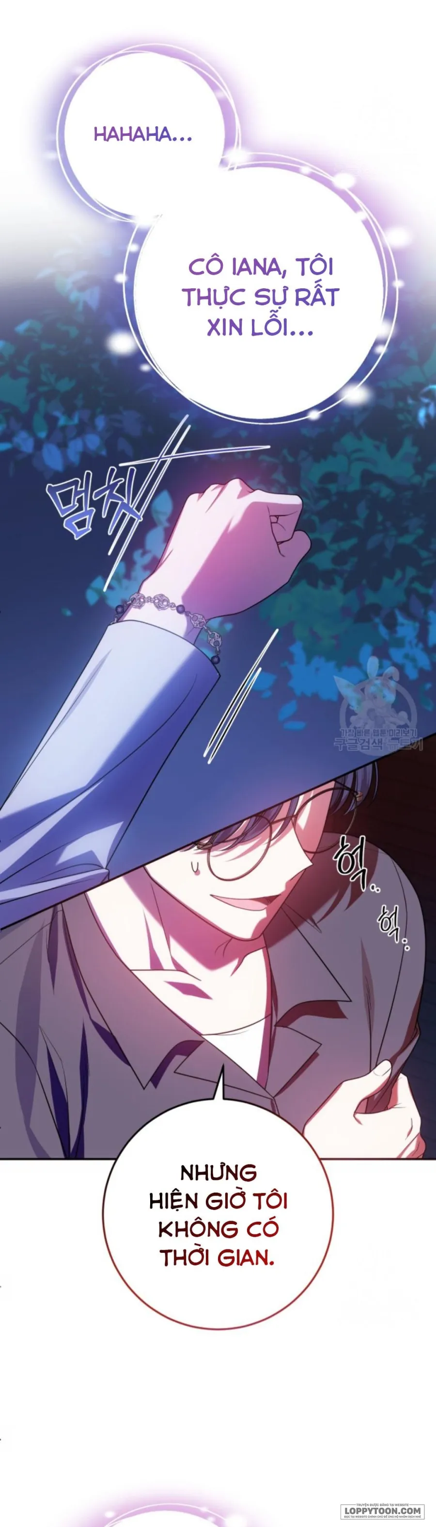 Tôi Gặp Nam Chính Trong Tù - Chap 25 - Trang 7