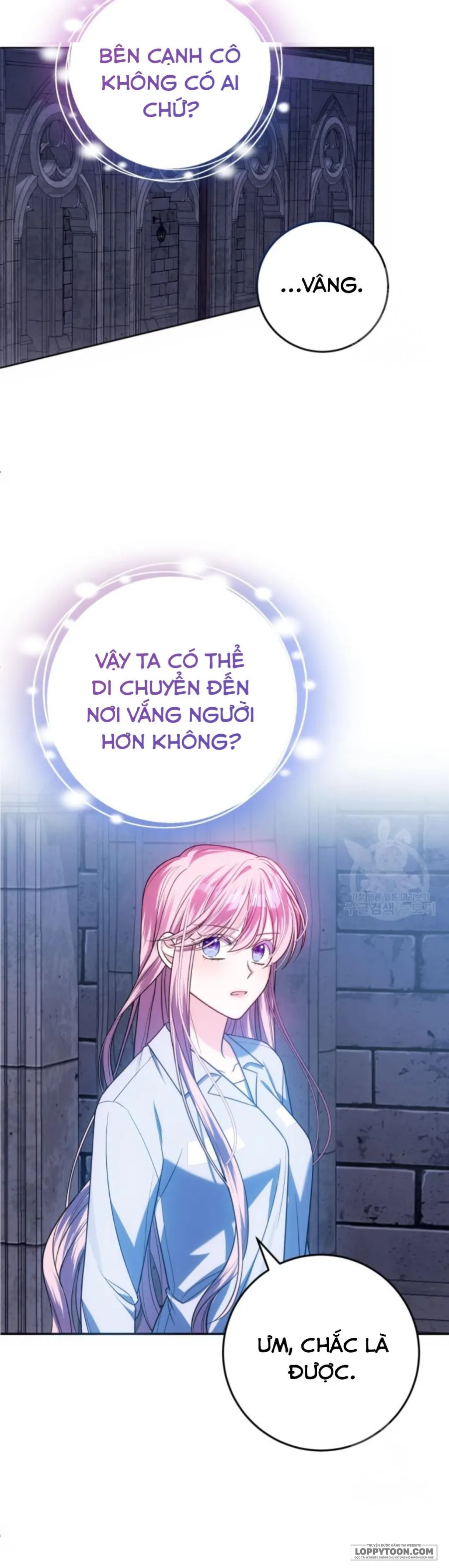 Tôi Gặp Nam Chính Trong Tù - Chap 25 - Trang 8