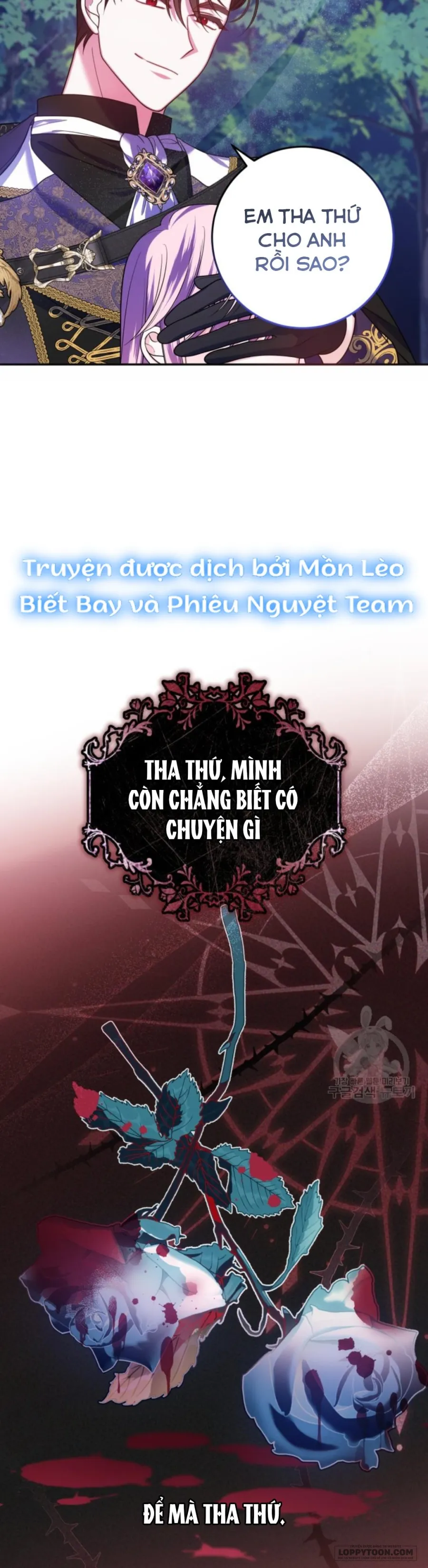Tôi Gặp Nam Chính Trong Tù - Chap 26 - Trang 2