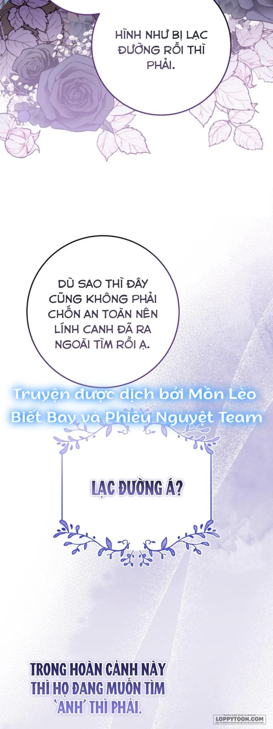 Tôi Gặp Nam Chính Trong Tù - Chap 26 - Trang 16