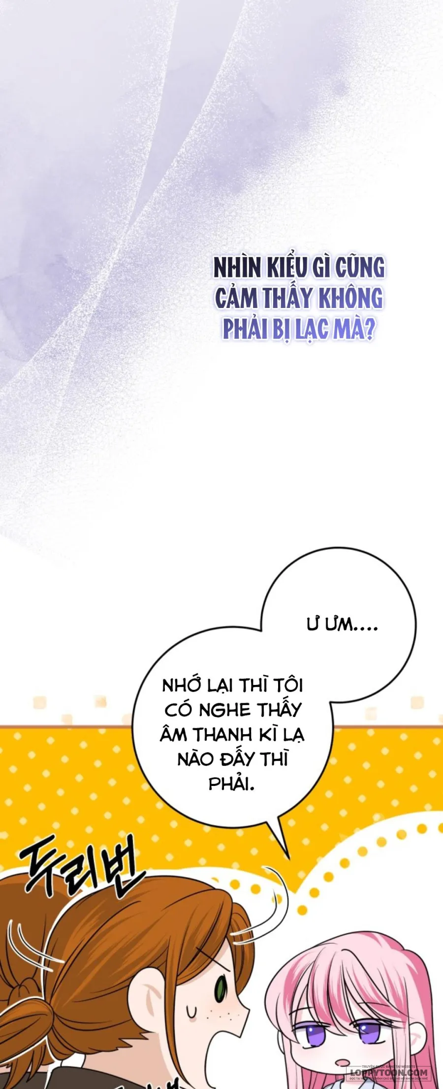 Tôi Gặp Nam Chính Trong Tù - Chap 26 - Trang 17