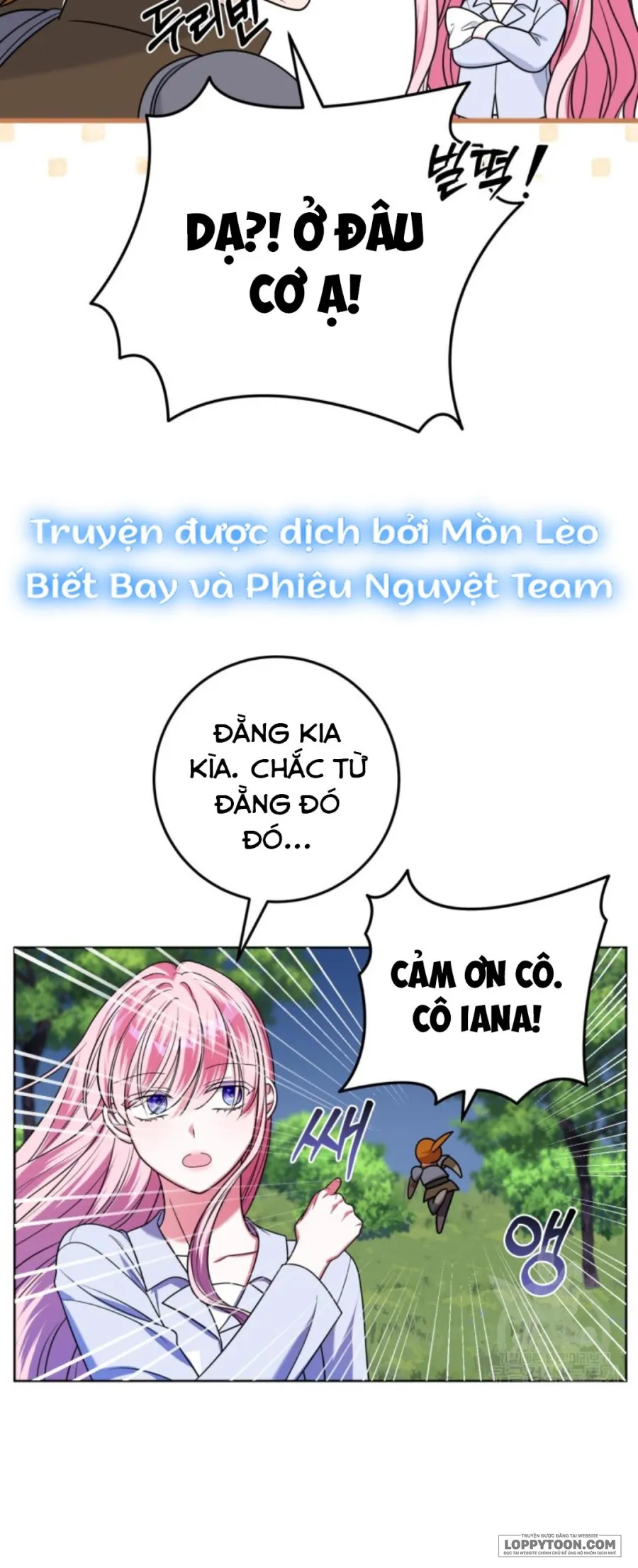 Tôi Gặp Nam Chính Trong Tù - Chap 26 - Trang 18