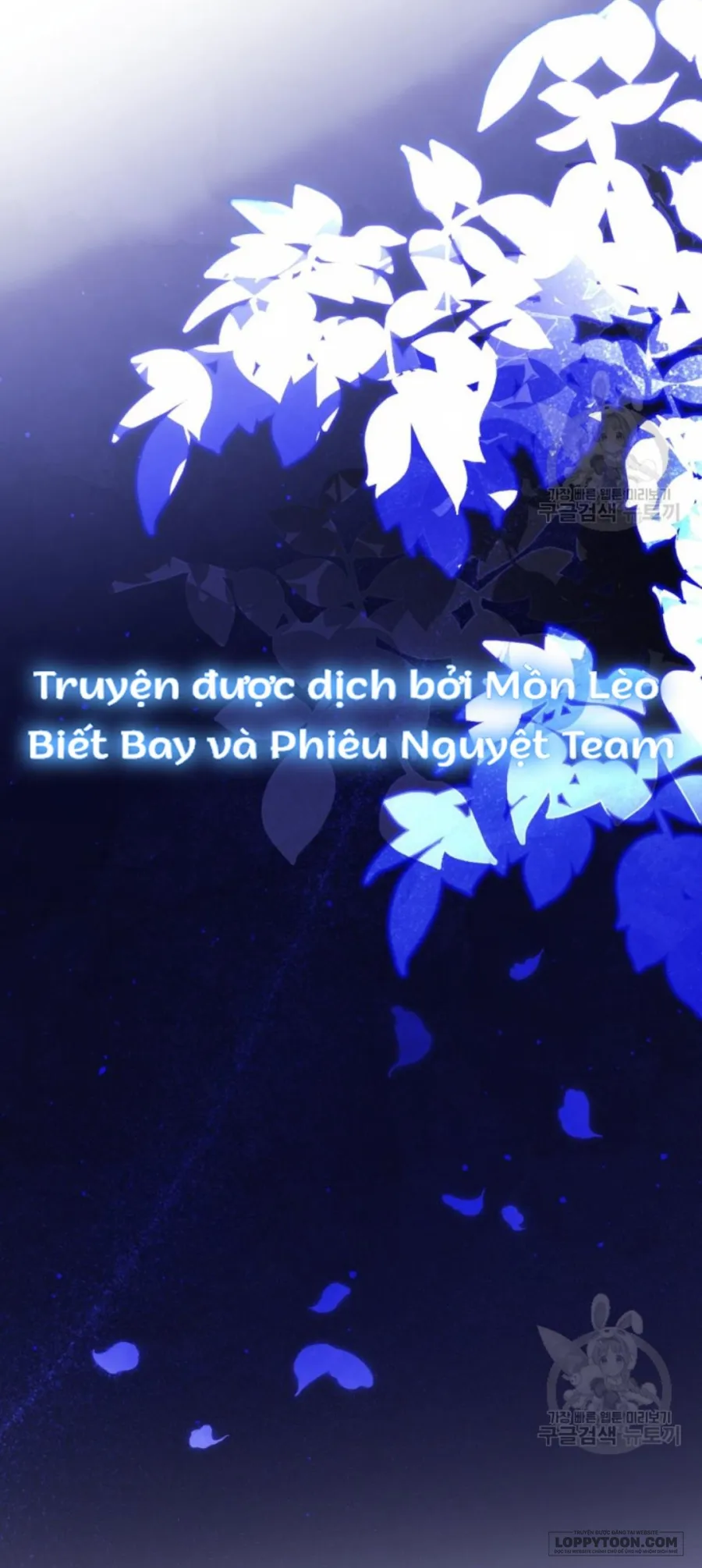 Tôi Gặp Nam Chính Trong Tù - Chap 26 - Trang 22