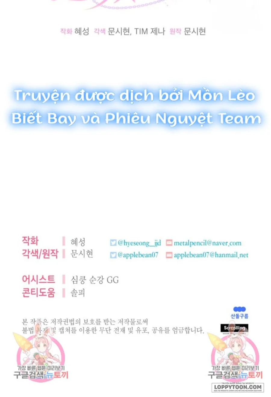 Tôi Gặp Nam Chính Trong Tù - Chap 26 - Trang 42
