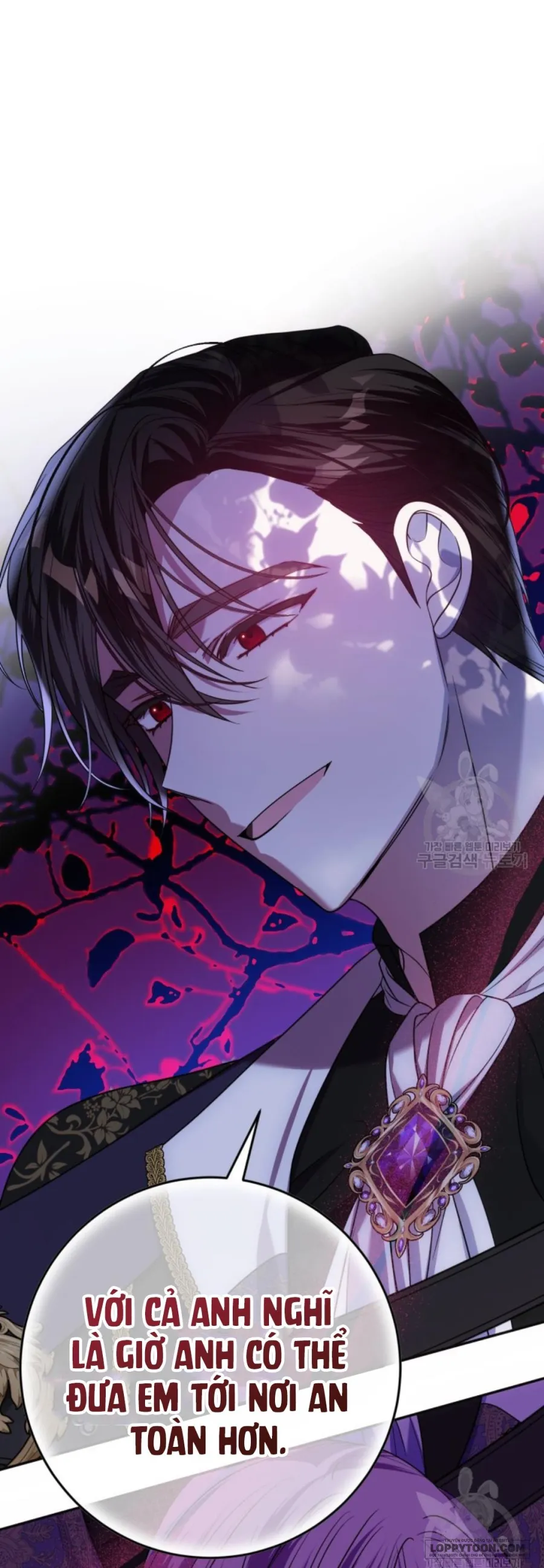 Tôi Gặp Nam Chính Trong Tù - Chap 26 - Trang 7