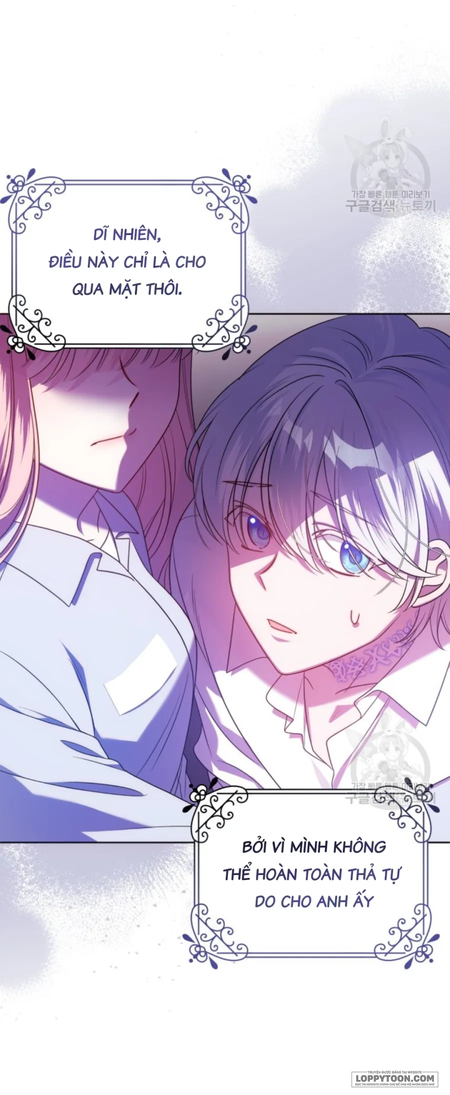 Tôi Gặp Nam Chính Trong Tù - Chap 27 - Trang 13