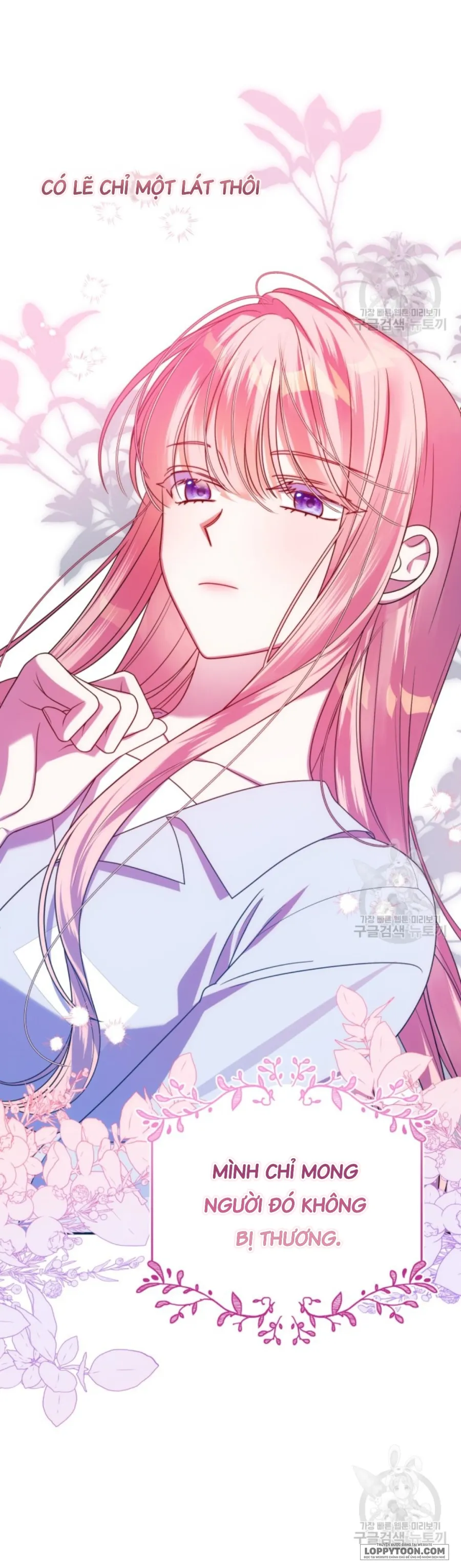 Tôi Gặp Nam Chính Trong Tù - Chap 27 - Trang 14