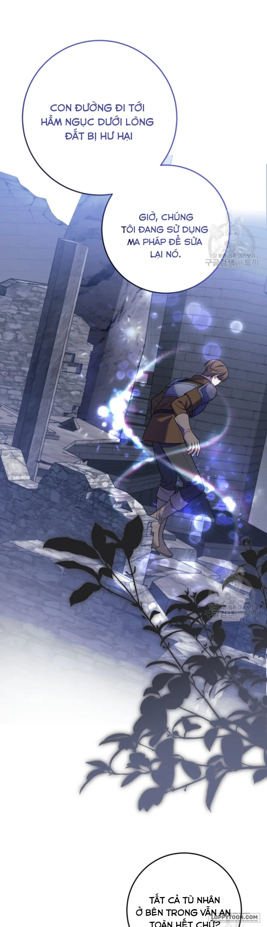 Tôi Gặp Nam Chính Trong Tù - Chap 27 - Trang 19