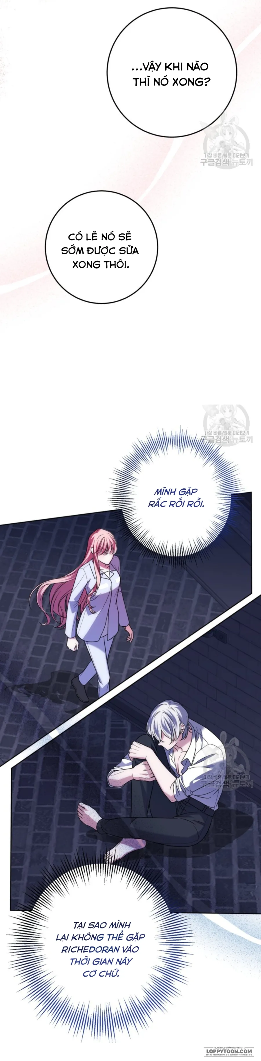 Tôi Gặp Nam Chính Trong Tù - Chap 27 - Trang 21