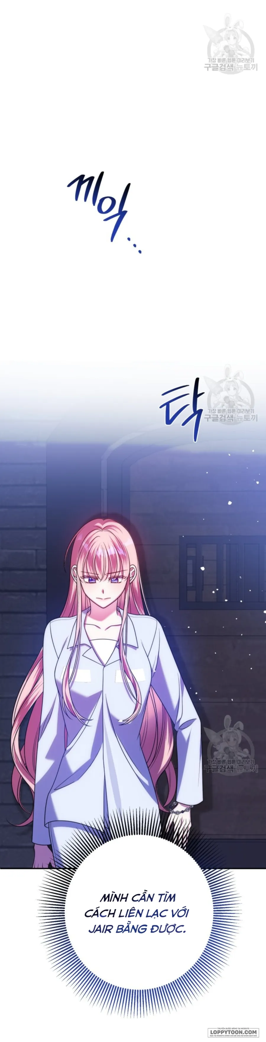 Tôi Gặp Nam Chính Trong Tù - Chap 27 - Trang 22