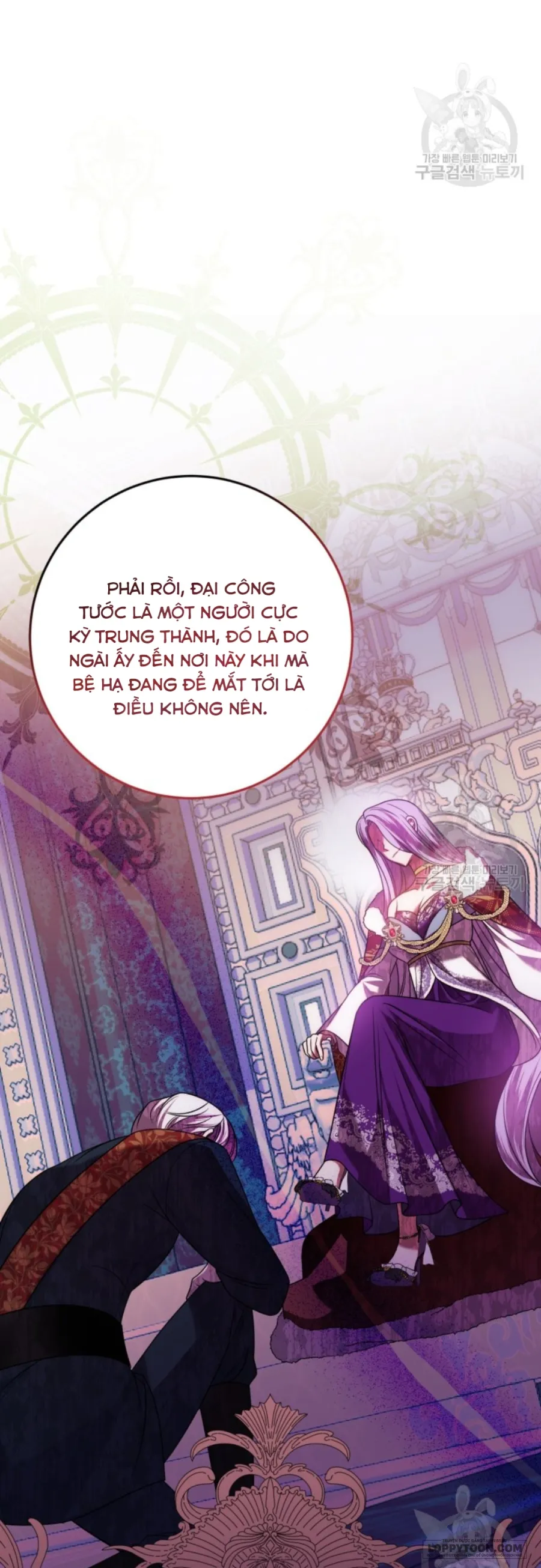 Tôi Gặp Nam Chính Trong Tù - Chap 27 - Trang 39