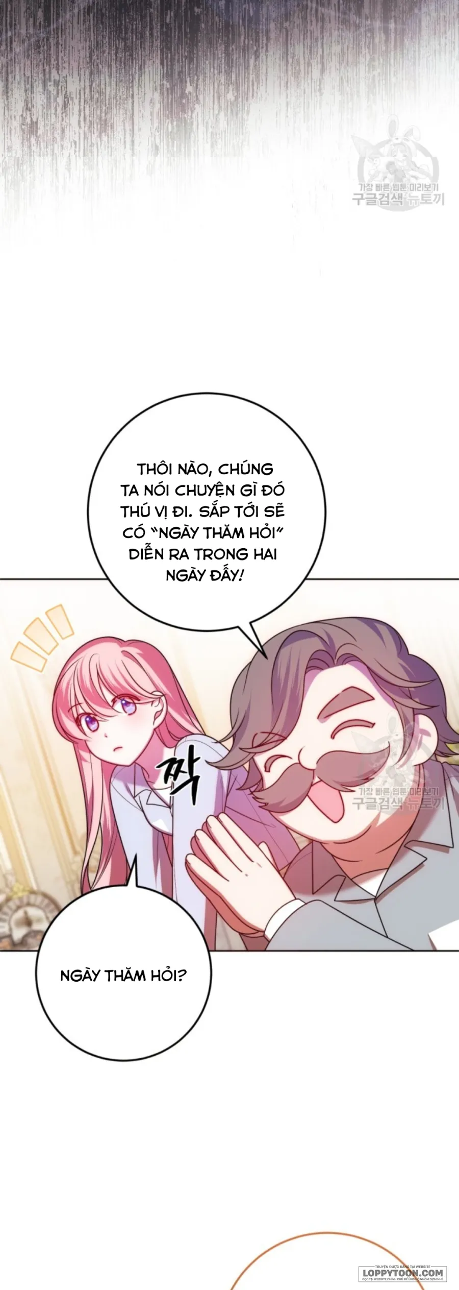 Tôi Gặp Nam Chính Trong Tù - Chap 27 - Trang 7