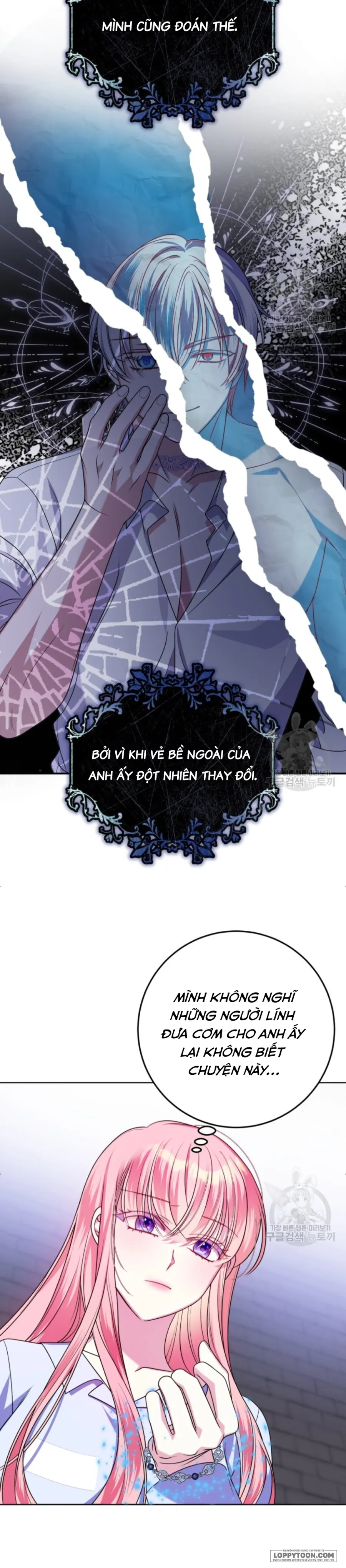 Tôi Gặp Nam Chính Trong Tù - Chap 28 - Trang 14