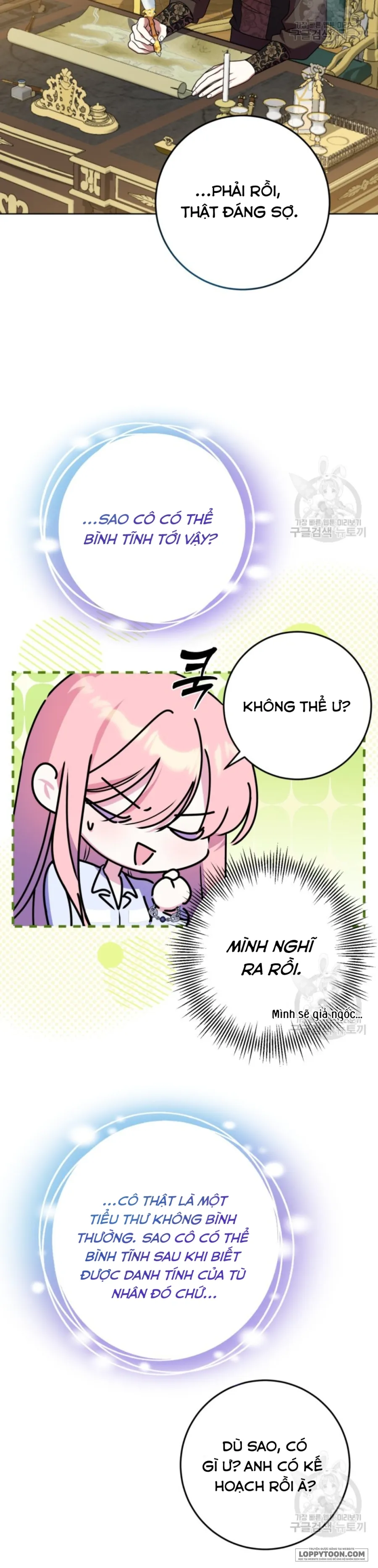 Tôi Gặp Nam Chính Trong Tù - Chap 28 - Trang 16