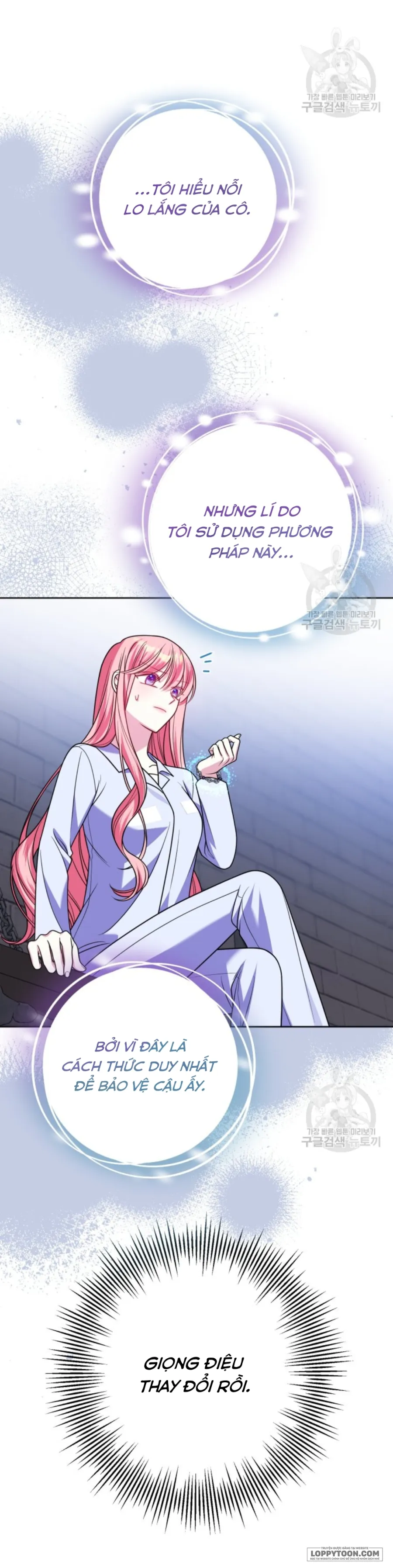 Tôi Gặp Nam Chính Trong Tù - Chap 28 - Trang 27