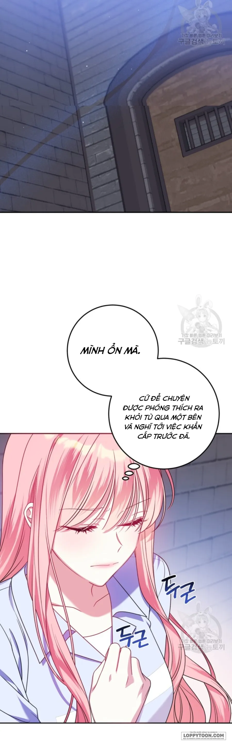 Tôi Gặp Nam Chính Trong Tù - Chap 28 - Trang 4